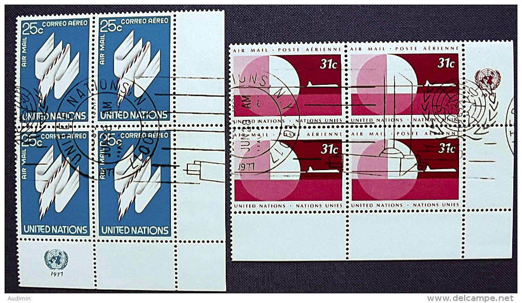 UNO-New York 309/10  Oo/FDC-cancelled EVB ´D´, Flugpstmarken - Used Stamps