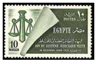 EGYPT - STAMPS - MNH - Scales Of Justice - 1949, Oct. 14 - Unused Stamps