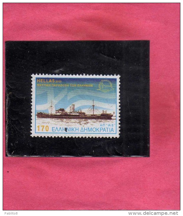 GREECE GRECIA ELLAS 2000 SHIPS NAVI PIROSCAFO Steamship Ia II. 170D 170 D MNH - Neufs