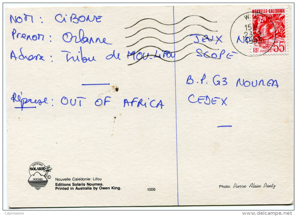 NOUVELLE-CALEDONIE CARTE POSTALE DEPART WE 23-9-1993 POUR NOUMEA - Gebraucht