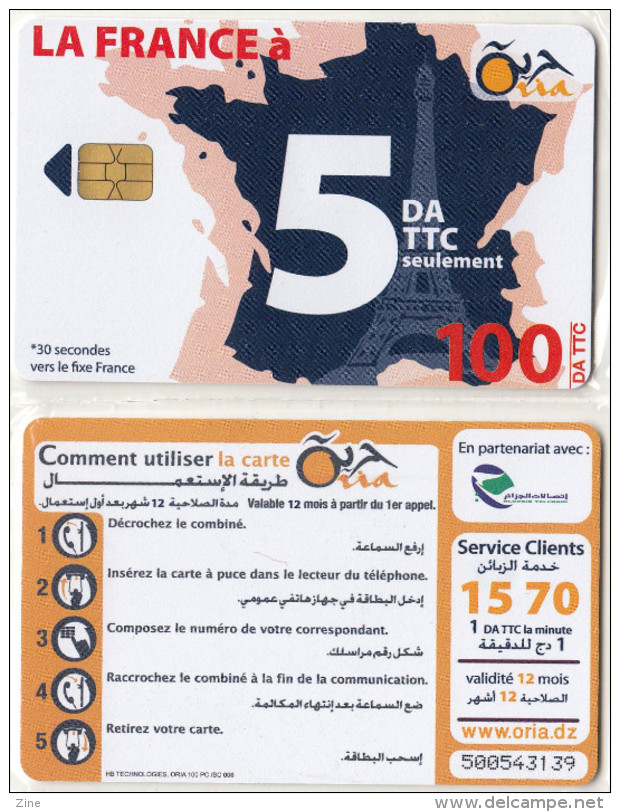 Algérie Télécarte Oria Tour Eiffel Paris & Carte De France Neuve Sous Blister - Algeria