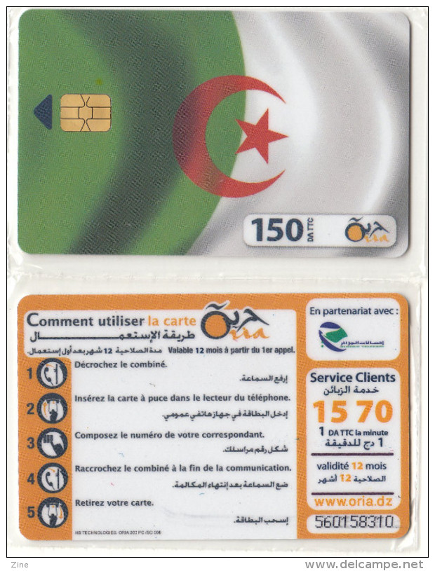 Algérie Télécarte Oria Drapeau Algérien -  Algerische Fahne -  Bandera Argelina -  Algerian Flag - Algerien