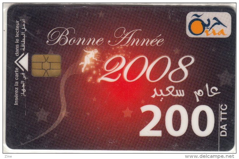 Algérie Télécarte Oria Bonne Année 2008 - Calendrier De 2008 - Algerije