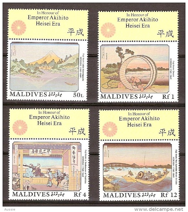 Maldives MaledivenYvertn° 1199-1202 *** MNH Cote 42 FF Emperor Akihito - Maldives (1965-...)