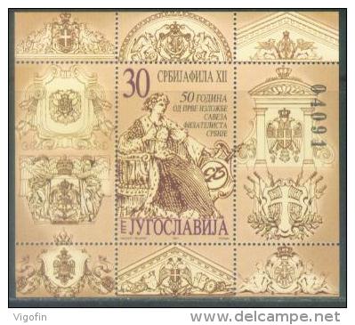 YU 2001-3038 SRBIAFILA, YUGOSLAVIA, S/S, MNH - Blocs-feuillets