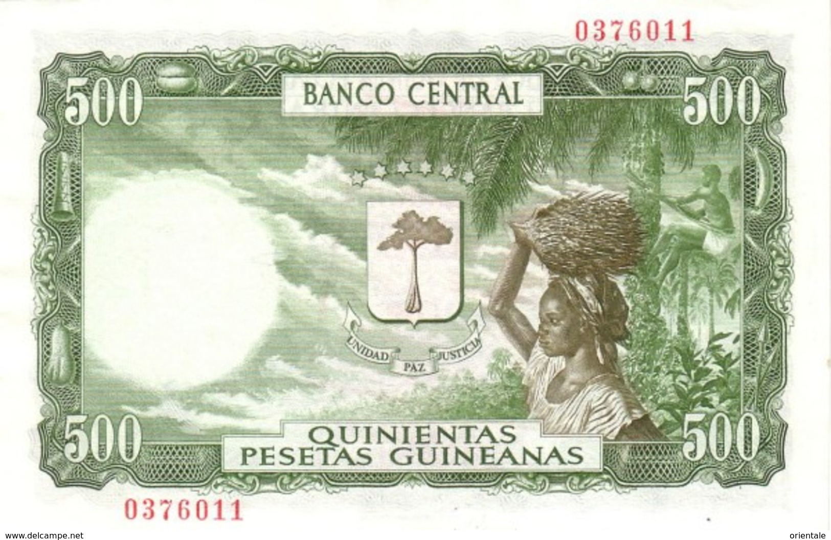 EQUATORIAL GUINEA P. 19 5000 B 1980 UNC - Guinée Equatoriale
