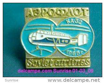 Soviet Helicopter "KA-32" / Soviet Badge 01-03_1128_09 - Luchtballons