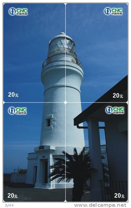 S01066 China Lighthouse Puzzle 4pcs - Vuurtorens