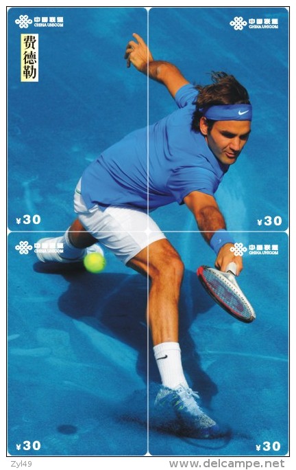 S04705 China Phone Cards Tennis Roger Federer Puzzle 40pcs - Sport