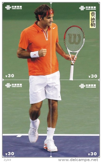 S04705 China phone cards Tennis Roger Federer puzzle 40pcs