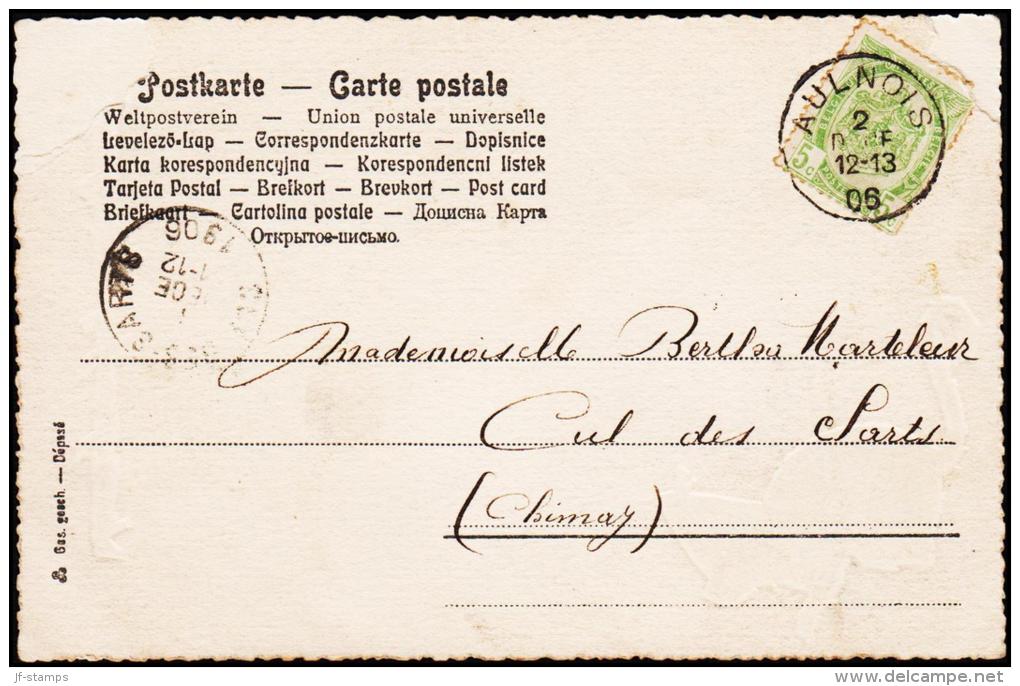 1855. 40 C. LEOPOLD 83 + MONS 5 AVR 1855 To Cher.  (Michel: 5B) - JF182106 - 1849-1865 Médaillons (Autres)