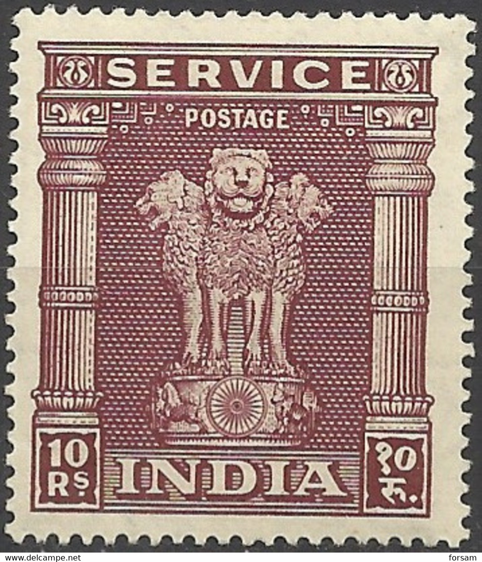 INDIA..1958..Michel # 155 IIX..MLH..Dienstmarken..MiCV - 1.30 Euro. - Ungebraucht