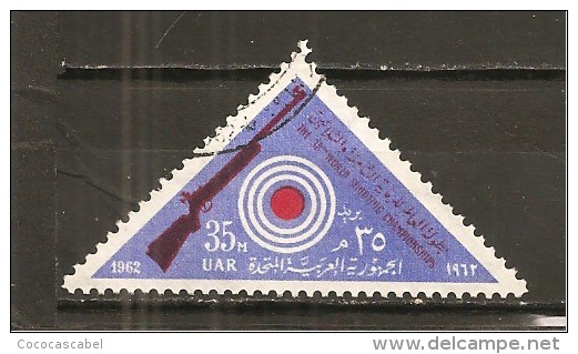 Egipto - Egypt. Nº Yvert  549 (usado) (o) - Used Stamps