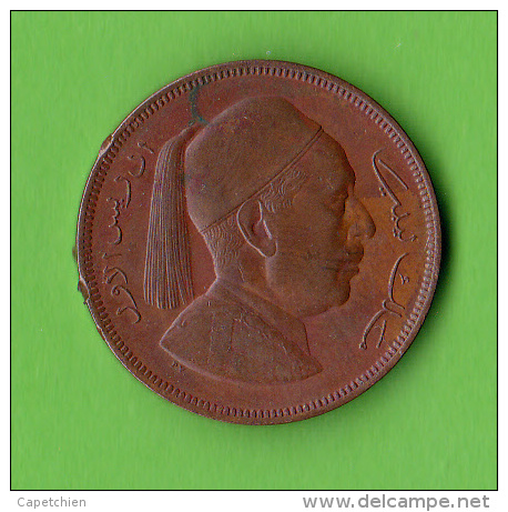 LIBYE / 5 MILLIEMES / 1952   - BEL ETAT - Libia