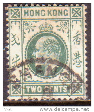 HONG KONG 1907 SG #92a 2c Used Wmk Mult Crown CA Green - Gebraucht