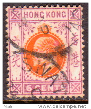 HONG KONG 1907 SG #94 6c Used Wmk Mult Crown CA - Used Stamps