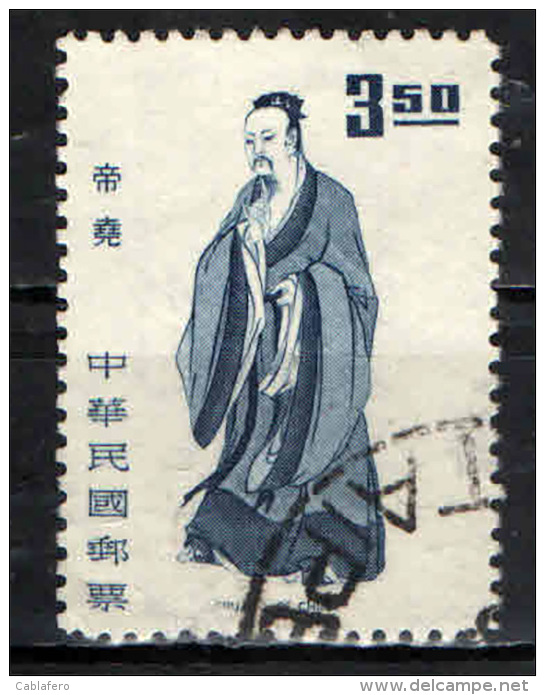 TAIWAN - 1972 - IMPERATORE YAO - USATO - Used Stamps