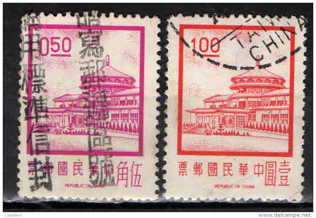 TAIWAN - 1971 - PALAZZO DI SUN YAT-SEN - USATI - Oblitérés