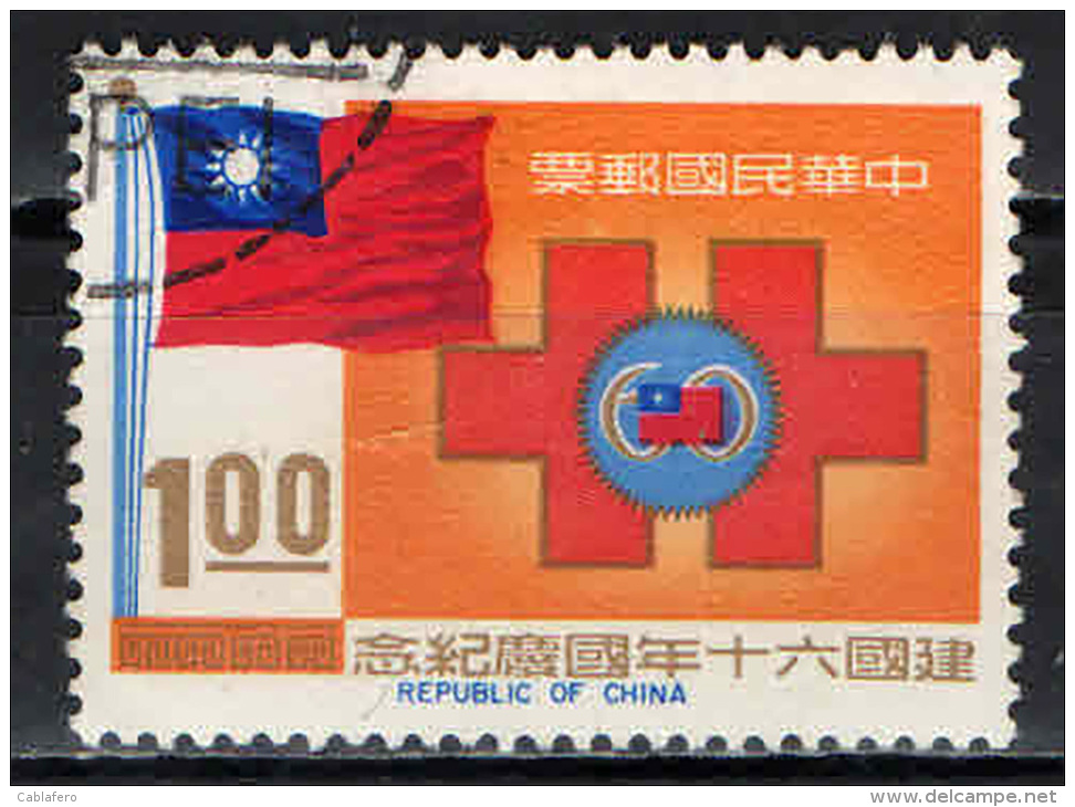 TAIWAN - 1971 - NATIONAL DAY - BANDIERA DI TAIWAN - USATO - Gebruikt