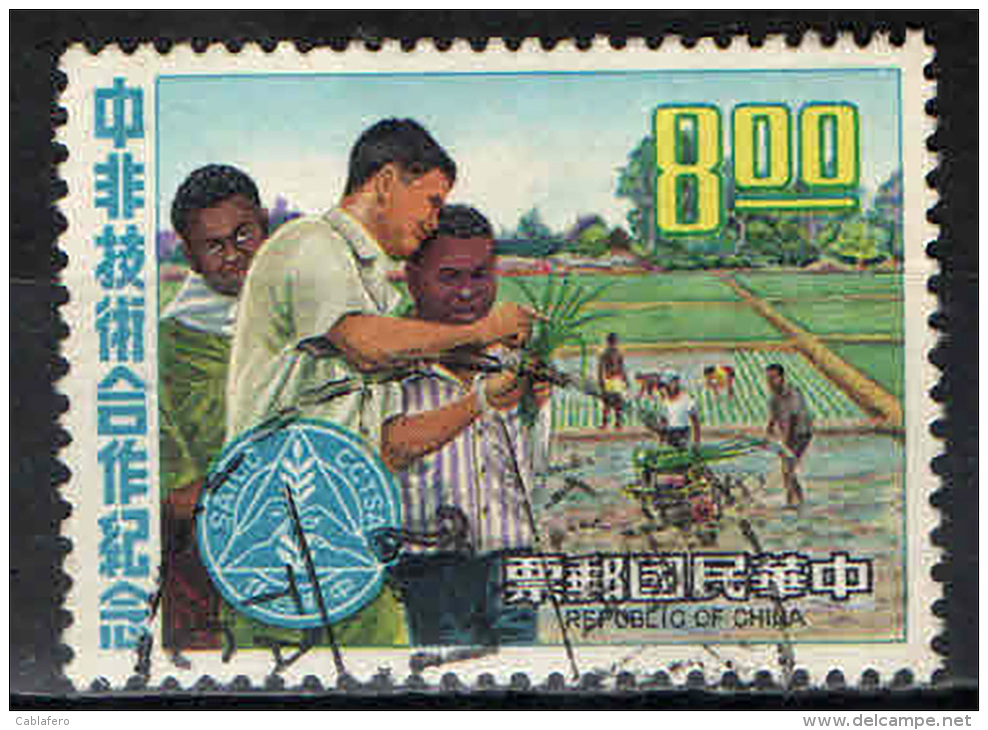 TAIWAN - 1971 - COMITATO TECNICO DI COOPERAZIONE TRA TAIWAN E L'AFRICA - USATO - Used Stamps