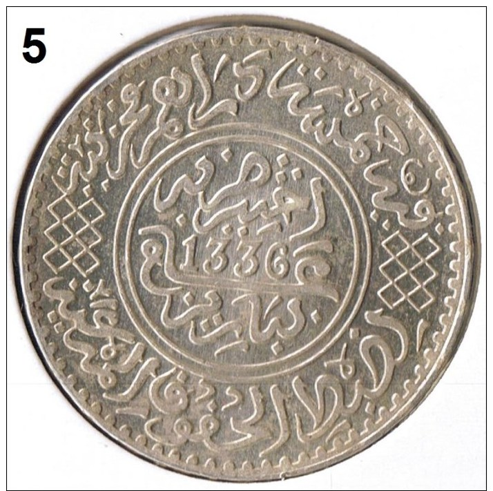 Morocco , Marokko , Maroc 1/2 Riyal Paris 1336 AH Silber Münze - Coin . 5 - Maroc