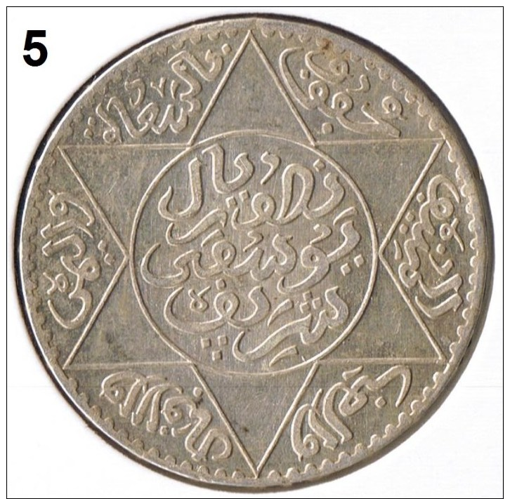 Morocco , Marokko , Maroc 1/2 Riyal Paris 1336 AH Silber Münze - Coin . 5 - Maroc