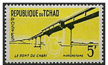 Tchad, N° 066 à N° 078** Y Et T, 66 / 78 - Tchad (1960-...)