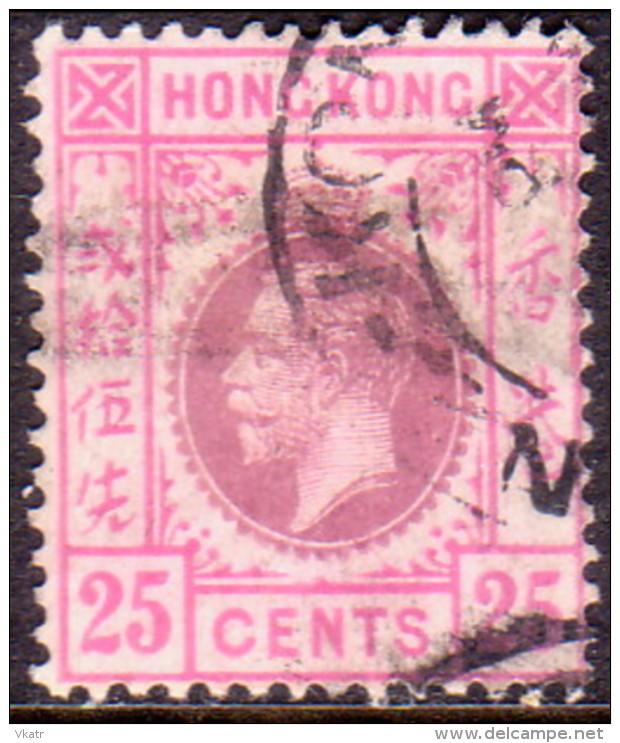 HONG KONG 1914 SG #108 25c Used Wmk Mult Crown CA Type A CV £42 - Used Stamps