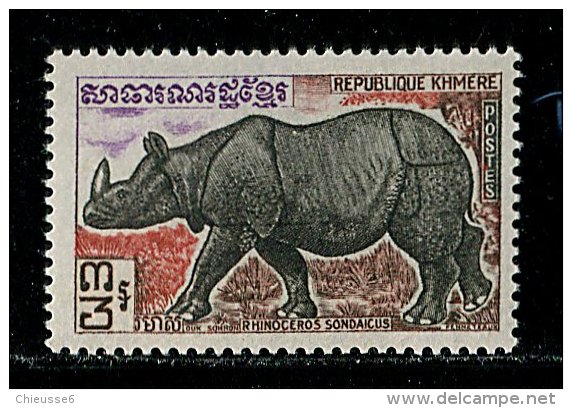 (cl. 3 - P.55) Khmere **  N° 310 (ref. Michel Au Dos) - Rhinocéros - - Laos