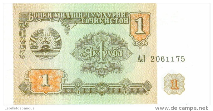 Billet Tadjikistan 1 Rouble NEUF - Tadzjikistan