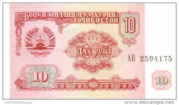 Billet Tadjikistan 10 Roubles NEUF - Tadjikistan