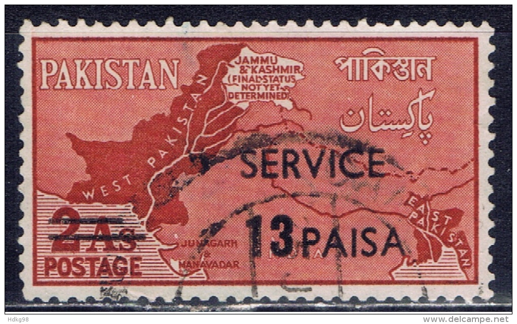 PK+ Pakistan 1961 Mi 74 Dienstmarke - Pakistan