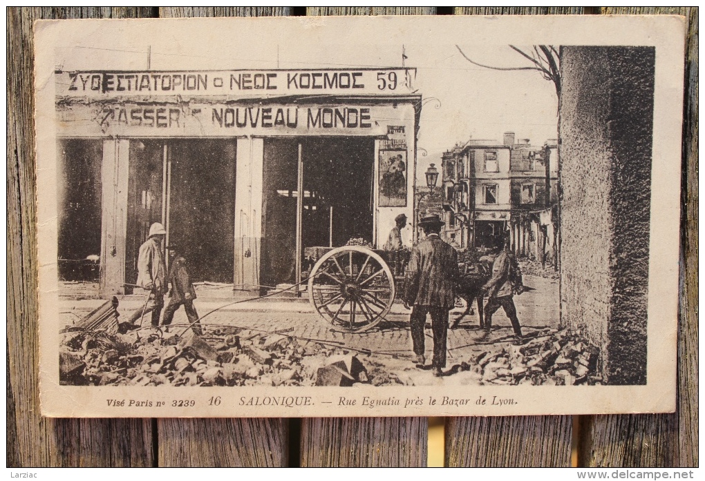 Carte Postale Ancienne Guerre 1914 Salonique Rue Egnatia Près Le Bazar De Lyon - Oorlog 1914-18