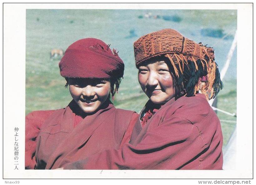 China - Two Tibetan Nuns, Photo By Iwasa Manpei, Japan's Postcard - Tíbet