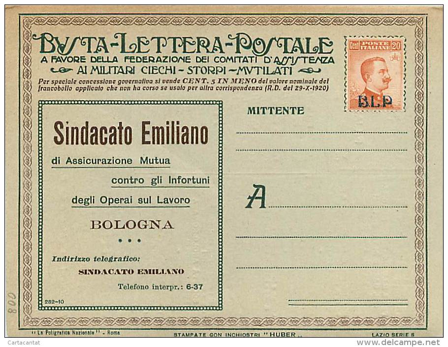 BUSTA PUBBLICITARIA - LAZIO SERIE 8 - NUOVA CON LETTERA INTERNA - Stamps For Advertising Covers (BLP)