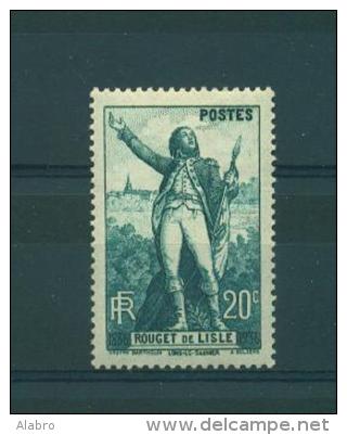 Centaine De La Mort De Claude Rouget De L'Isle ; Gomme Abîmée - Sonstige & Ohne Zuordnung