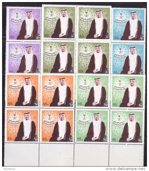 1982 SAUDI ARABIA PRINCE ABDULLAH  AL SAUDI  COMPLATE SET ON BLOCK OF 4 FRESH CLORES   MNH - Saudi Arabia