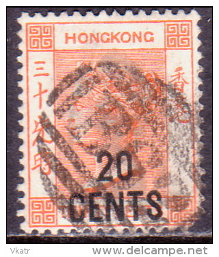 HONG KONG 1885 SG #40 20c On 30c Used Corner Fault - Used Stamps