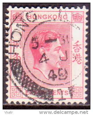 HONG KONG 1948 SG #154 80c Used - Oblitérés