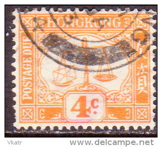 HONG KONG 1938 SG #D7 4c Used Ordinary Paper Postage Due - Postage Due