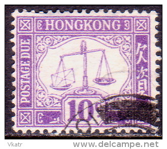 HONG KONG 1938 SG #D10 10c Used Ordinary Paper Postage Due - Postage Due