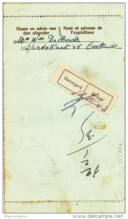 599/23 - Carte-Lettre RECOMMANDEE Col Ouvert + TP Complémentaires , Dont Poortman OOSTENDE 1943 - TARIF 3 F 25 - Cartas-Letras