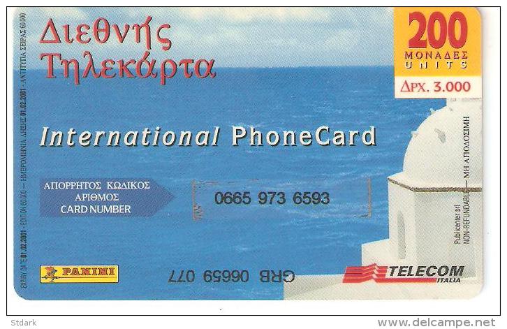 Greece-Panini Goalkeeper/Atmatzidis Tirage 60.000,used - Sport