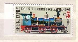 BULGARIA / Bulgarien 1987  120 Years Railway  Russe - Varna ( Locomotive) MNH - Neufs
