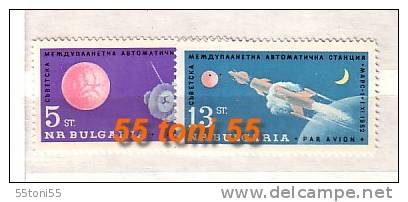 BULGARIA / Bulgarie  1963 SPACE – MARS  2v.- MNH - Poste Aérienne