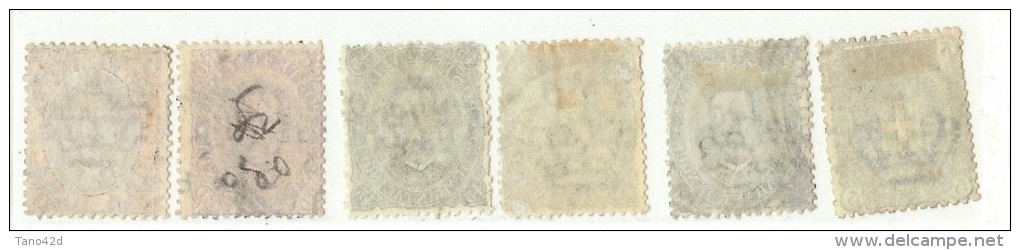 LDR11 - ITALIE REGNO  UMBERTO I EMISSION DE 1889 TIMBRES  OBLITERES - Oblitérés