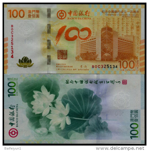 China Macau/Macao 2012 Celebration Centenary BOC Lotus Banknotes UNC 100 Patacas - Macau