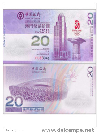 Hong Kong and Macau China 2008 Beijing Olympics Games Commemorative Banknotes 