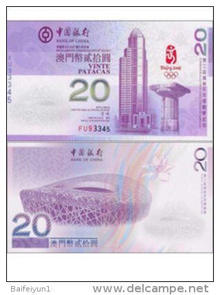 China Macau/Macao Beijing 2008 Summer Olympic Games Banknote BOC UNC 20 Patacas - Macao