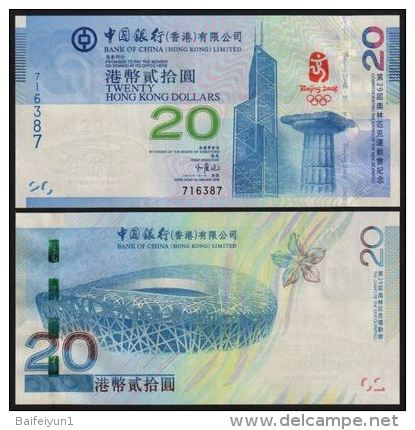 Hong Kong China, BOC 2008 Beijing Olympic Commemorative $20 Banknotes - Hongkong